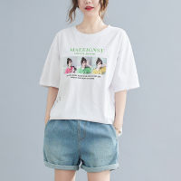 2022 New Korea Style Broken Hole Print Picture Street Fashion Girls Chic Summer T Shirts Tops Women Casual White T-shirt Tshirt