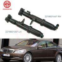 ไฟหน้าเครื่องซักผ้าหัวฉีดซ้ายและขวา2218601347 2218601447สำหรับ -Benz W221 S350 S550 S400 CL63 2007-2013