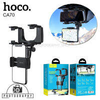 Hoco CA70 Rearview Miror Car Holder !! ที่ยึดมือถือ ติดรถยนต์ แบบขายึดติดกระจกมองหลัง