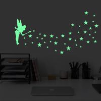 ZZOOI Flower Fairy Stars Luminous Switch Wall Sticker For Kids Baby Rooms Glow in the Dark Door Art Mural Peel &amp; Stick DIY Wallpaper