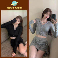 Kiddy Crew ชุดเซท2ชิ้น เสื้อมีฮู้ด+เเละกางเกงขาสั้น เสื้อกลัดกระดุม เผยให้เห็นสะดือ ชุดเซ็ทสีทึบ ใส่สบาย