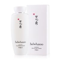 Sulwhasoo Snowise Brightening Water 125ml.