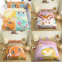 XL Pokemon Charmander Psyduck 3in1 Bedding Set Bed Sheet Quilt Cover Pillowcase Bedroom Comfortable Home Suit LX