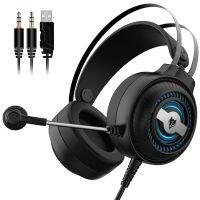 AEVYVKV N1PRO RGB เดสก์ท็อปแล็ปท็อป3.5มม. ชุดหูฟัง ESports ตัดเสียงรบกวนเครื่องป้องกันหู