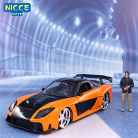 【 Cw】 Nicce 1:24อย่างรวดเร็วและรุนแรง1995มาสด้า RX-7คอลเลกชันของ D Iecast ล้อแม็กรุ่นรถของเล่นเด็กของขวัญคอลเลกชัน J84 Z31