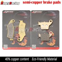 รถจักรยานยนต์ด้านหลังเบรคสำหรับ Honda CRF 250 04-16 CRF250 rx 15-21 CRF 450 L CRF 450 RL x RX 05-21