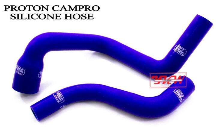 Samco Silicone Radiator Hose Campro Manual Proton Waja Gen2 Persona Saga Blm Fl Flx