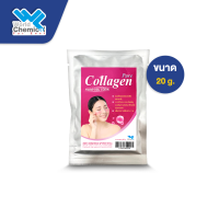 Collagen powder / ผง คอลลาเจน ขนาด 20 g.