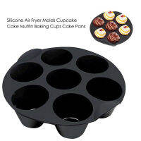 【Lucky】Silicone Air Fryer Moulds Cupcake Cake Muffin Baking Cups Cake Pans