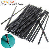 100Pcs 20cm Polypropylene Welding Rod Car Bumper Repair PP Plastic Electrodes Welder Stick Kit Hand Tool Hot Welding