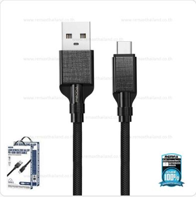 REMAXแท้!!! สายชาร์จ USB หัวType-C สายถัก 2.4A ยาว1เมตร สีดำ PD-B38a **รับประกัน6เดือน**