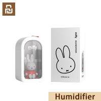 Xiaomi Youpin X Miffy Humidifier 380มิลลิลิตรเย็นหมอกความชื้นน่ารักด้วยไฟกลางคืน USB แบบพกพาอากาศความชื้น Freeshipping สำหรับห้องนอนบ้านของขวัญ