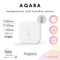 Aqara Temperature and Humidity Sensor เซ็นเซอร์วัดอุณหภูมิและความชื้น แจ้งเตือนผ่านมือถือ รองรับ Apple HomeKit