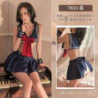 2023 Korean Lingerie Role Play Student JK Uniform Naughty Sex Underwear Erotic Sailor Cosplay Costumes Porno Party Schoolgirl Skirt Set