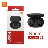 【Cod】 Umc Communication หูฟังไร้สายหูฟังบลูทูธ In-Ear แบบไร้สาย Redmi AirDots S แบบชุดหูฟัง TWS