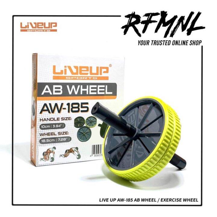 Up AW185 Wheel/Exercise Wheel Lazada PH