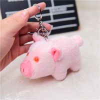 new Stylish Cute pink pig pendant small loveyly doll Exquisite Keychain soft Soothing doll christmase birthday funny sweet gift