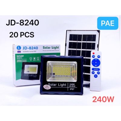 JD-8240 โซล่าเซลล์ 240W ไฟสปอตไลท์ กันน้ำ ใช้พลังงานแสงอาทิตย์ ไฟกันน้ำกลางแจ้ง ไฟสปอร์ตไลท์ โคมไฟ สปอตไลท์  ค่าไฟ 0 บาท