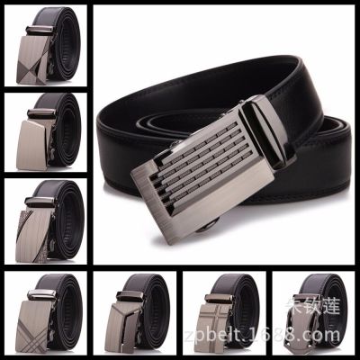 Mens leather belt on the second floor 4 cm automatic buckle ☜