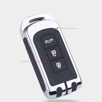 For Mitsubishi Asx Triton xpander Pajero Triton outlander Mirage remote key Zinc Alloy Silicone key cover（Ready To Shipping）