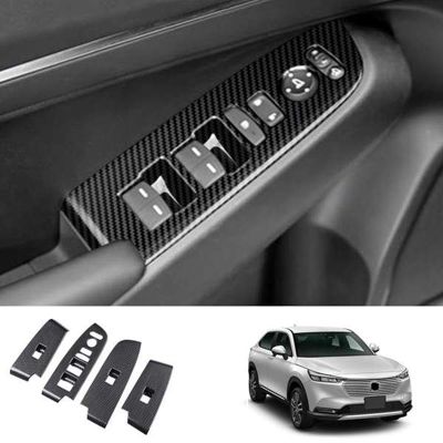 Car Window Glass Lift Button Switch Cover Trim Door Armrest Panel for Honda HRV HR-V Vezel 2021 2022 LHD
