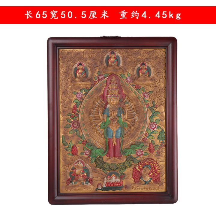 original-quality-ทองแดงบริสุทธิ์และทองแดงนูน-li-qianshou-guanyin-ภาพจิตรกรรมฝาผนังเปิดของขวัญห้องนั่งเล่น-porch-ตกแต่งทองแดงแขวนภาพวาดพระพุทธรูปทิเบต