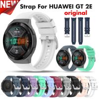 HOT CHALIUIUILILXWE 607 สายนาฬิกาสมาร์ทวอทช์สำหรับนาฬิกา Huawei Tali Jam Tangan Silikon นุ่ม22มม.,2e GT ของแท้อะไหล่สายรัดข้อมือ GT2e HUAWEI