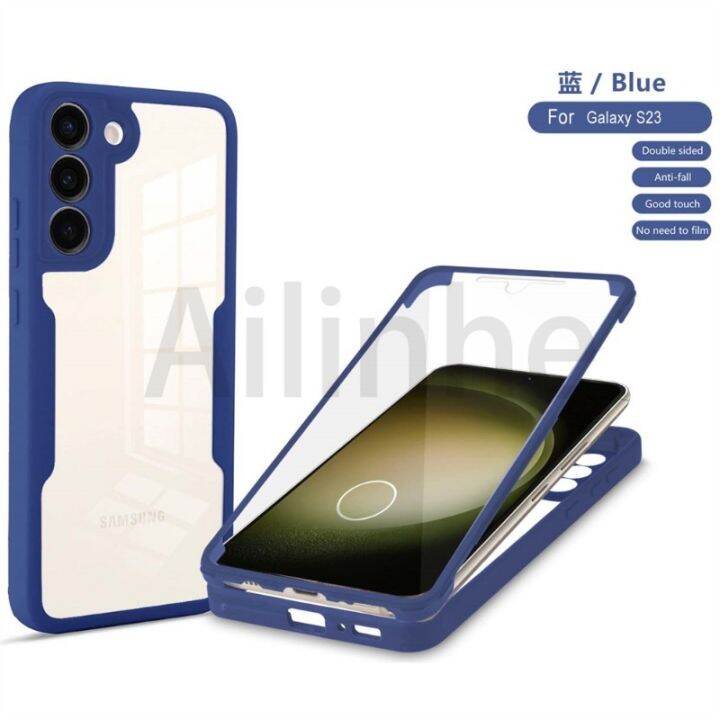 สำหรับ-samsung-galaxy-s23-s23เป็นพิเศษบวกเคสโทรศัพท์360เต็มรูปแบบโปร่งใสสองด้านเคสโทรศัพท์กันกระแทก