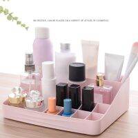 【YD】 Office Desktop Make Up Cosmetics Storage Rack Sundries Organizer 2019