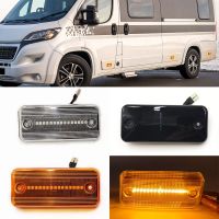 2PCS Dynamic Flowing LED Side Marker Light สำหรับ Iveco Fiat Ducato Citroen Relay Peugeot Boxer Renault VOLVO MAN