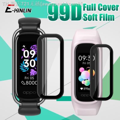 【CW】✟▲  99D Curved Soft Film Band Watches Cover Protector ( Not Tempered Glass )