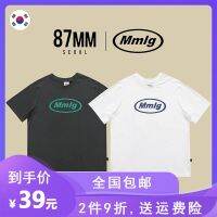 เกาหลีของแท้MmLGเสื้อกันหนาวหญิงขี้เกียจลมคอกลมเสื้อสวมหัวหลวมเสื้อกันหนาวคู่สบายๆป่าMmLGเสื้อ【5สำหรับ15日发เสร็จสิ้น】