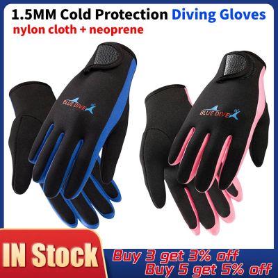 1.5mm Neoprene Women Men Swimming Diving Gloves With The Magic Stick Anti-slip Cold Proof for Winter Warm Swimming Gloves