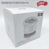 Original millet G9 HEPA FILTER KIT เครื่องดูดฝุ่นไร้สายแบบใช้มือถือ G10 HEPA FILTER อุปกรณ์เสริม