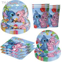 ۩✢♤ 16ig3506 Rosa azul lilo e ponto hawaiian aloha utensílios de mesa festa aniversário suprimentos pratos papel tropicais para o chá fraldas decorações