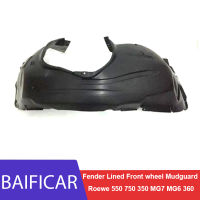 Baificar ยี่ห้อใหม่ซ้ายขวา Fender เรียงรายล้อหน้า mudguard สำหรับ Roewe 550 750 350 MG7 MG6 360ใหม่ MG3