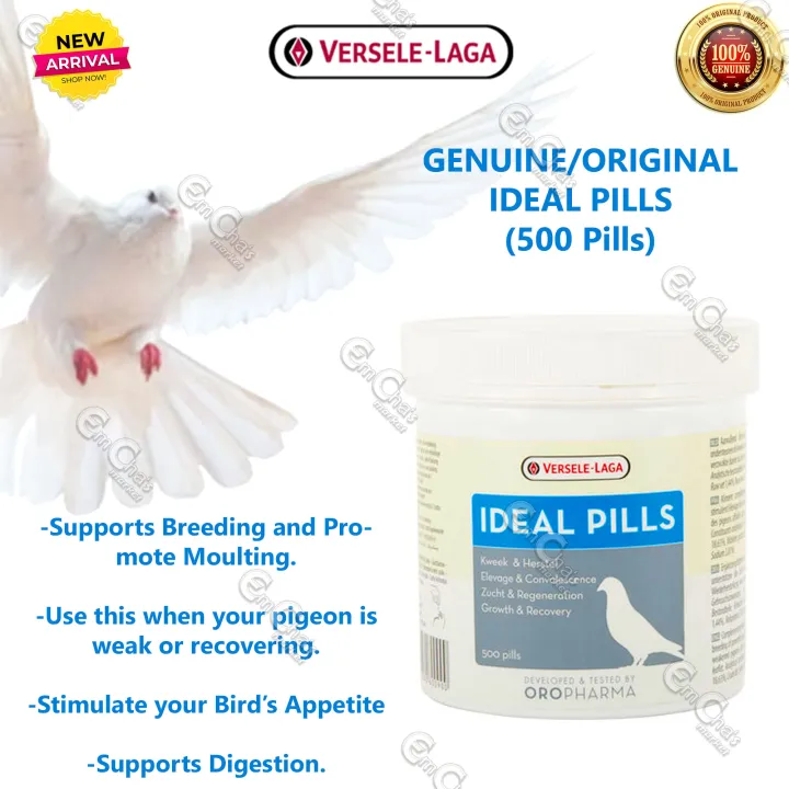 VerseleLaga IDEAL PILLS (500 Pills) Completely Sealed Bottle (exp 2026) Extreme Racing Pigeon