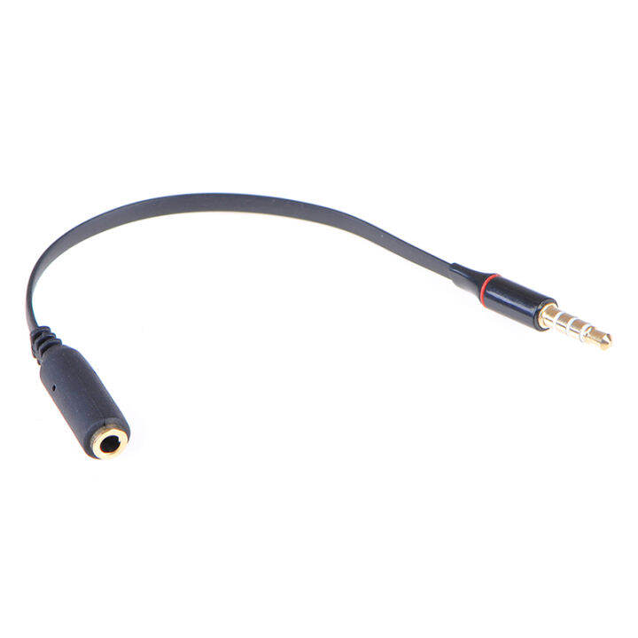 YYDS💕 3.5mm Male to female extension cable headset audio jack extender