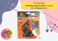 Pumpkin แม่เหล็กจับฉากลูกศรงานเชื่อม 4" 50 Lbs PTT-AWM450 #23176