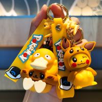 NEW Kawaii Anime Cartoon Pokemon Keychain Cute Psyduck Pikachu Car Key Ring Backpack Pendant Ornaments Jewelry Gifts for Friends