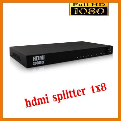 HOT!!ลดราคา hdmi splitter 1x8 เข้า1ออก8จอ FULL HD 3D 1080p เวอร์ชั่น1.4 ##ที่ชาร์จ แท็บเล็ต ไร้สาย เสียง หูฟัง เคส Airpodss ลำโพง Wireless Bluetooth โทรศัพท์ USB ปลั๊ก เมาท์ HDMI สายคอมพิวเตอร์