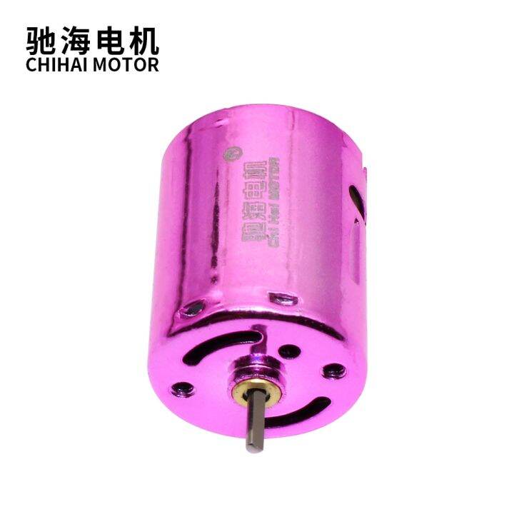 chihai-motor-chr-rs370wp-water-bomb-motor-11-1v-65000rpm-high-speed-mini-dc-carbon-brush-motor-for-toys