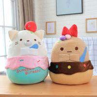 (ร้อน) 45เซนติเมตรญี่ปุ่นนิเมชั่น sumikko gurashi ของเล่นตุ๊กตามุมชีวภาพหมอนผ้าห่มนุ่มการ์ตูนสัตว์ตุ๊กตาเด็กวันเกิดของขวัญวาเลนไทน์