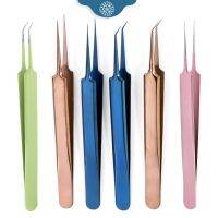 【cw】 Multicolor for Extension High-Precision Set Thin Makeup Tools