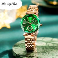 LONGBO/Longbo two-and-a-half-needle womens watch simple fashion watch waterproof quartz watch 83435 Fangsheng clock 【QYUE】