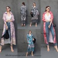 (นางแบบใส่ชุดขาย) Bohemian GU ShirT MAXI DreSS เดรสโบฮีเมียน ลายสวยชิค เดรสทรงหลวม ใส่สบาย ผ้านุ่มลื่นพริ้วๆ เดรสเชิ้ต เดรสลายกราฟิก เดรสยาว เดรสปกเชิ้ต เดรสกระดุมหน้า