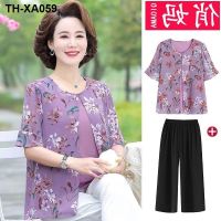 ◆♕△ Middle-aged and elderly womens chiffon fake two-piece short-sleeved middle-aged mothers loose suit large size age-reducing western style summer dress