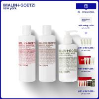 [exclusive set] MALIN+GOETZ head-to-toe cleansing trio set (rum hand+body wash รัมแฮนด์+บอดี้วอช 250ml, peppermint shampoo เพพเพอร์มินท์แชมพู 236ml , cilantro hair conditioner ซิลันโทรแฮร์คอนดิชั่น)