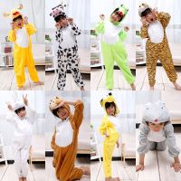 Animal Costume Cosplay Tiger Lion Rabbit Childrens Day Dance Platform Suit Funny Parent-Child Boy Girl Birthday Gift Cow Mouse