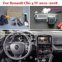 กล้องมองหลังรถยนต์สำหรับ Renault Clio 4 Iv 2012 2018 24หมุดเชื่อมต่อกับหน้าจอโรงงานแบบดั้งเดิมกล้องส่องป้ายทะเบียน-กล้องยานพาหนะ-